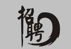 湖北成臺(tái)青年來大陸就學(xué)重點(diǎn)省份 鄂臺(tái)青年交流熱絡(luò)