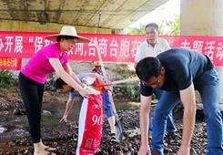 廣西陸川臺企積極參與生態(tài)文明建設