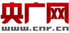 中國廣播網(wǎng).png