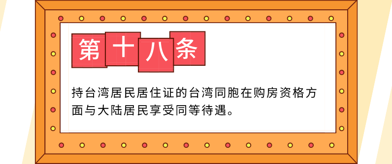 QQ截圖20191105145657.png