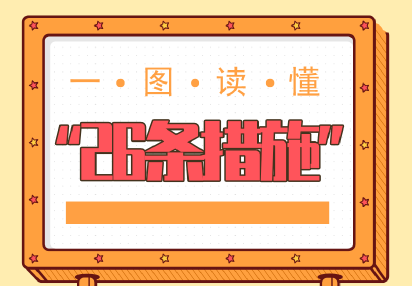 QQ截圖20191104094316.png