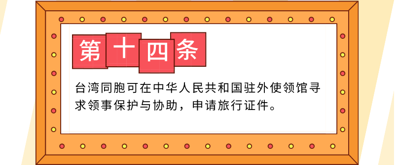 QQ截圖20191105145902.png