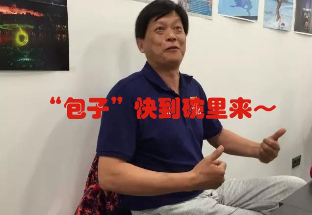 寧澤濤“王者歸來”打了誰的臉？中國泳隊(duì)釋放善意“盼君歸”