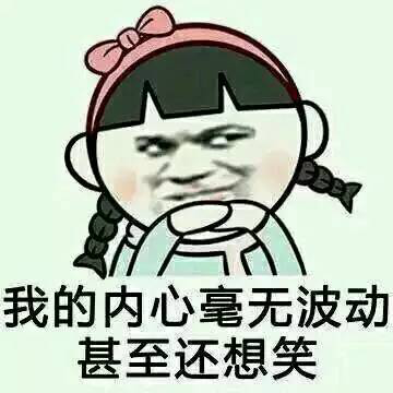 男乒退賽遭乒聯(lián)罰款2萬美刀 “三劍客”重出江湖這次學乖了沒