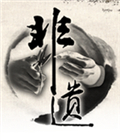 全國網(wǎng)媒四川非遺采風(fēng)