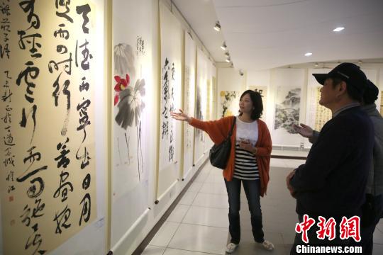 兩岸書畫交流展臺北開幕呈現(xiàn)黃河文化之美