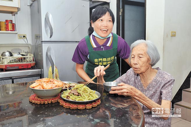 大陸配偶在臺灣擔(dān)任居服員