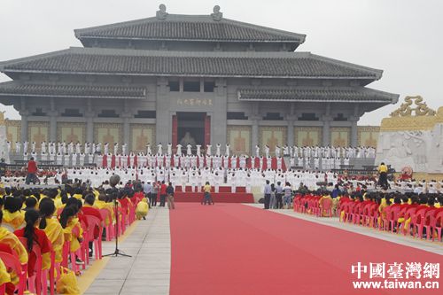 兩岸同胞尋根湖北隨州 共祭人文始祖炎帝