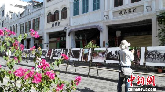 臺(tái)灣攝影家《鏡頭中的騎樓老街》攝影作品展海口開展