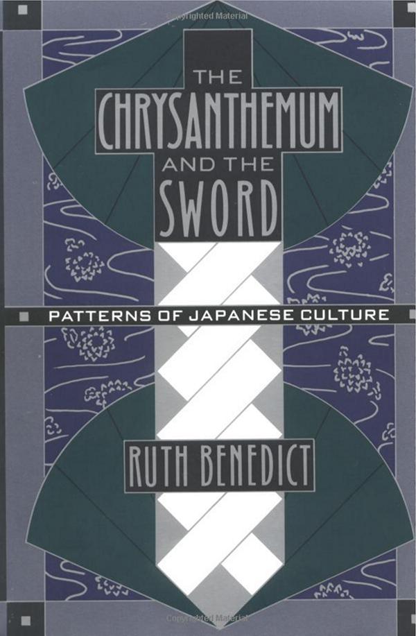 她為櫻花辯護：評《神風特攻隊、櫻花與民族主義》