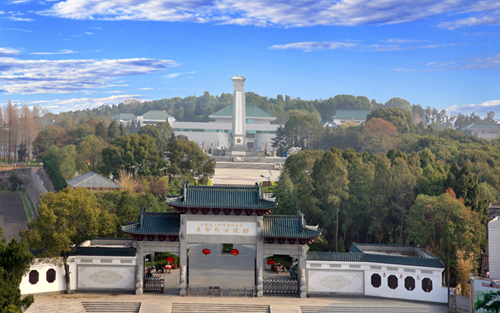 黃麻起義和鄂豫皖蘇區(qū)革命烈士陵園