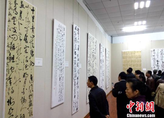 全國(guó)第四屆草書展在懷素故里開幕近400幅作品亮相