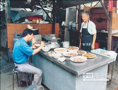 臺(tái)媒講述一個(gè)能讓臺(tái)灣為之哭泣的女子