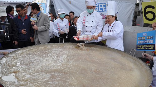 砸錢拼創(chuàng)意臺灣人愛破吉尼斯世界紀(jì)錄（圖）