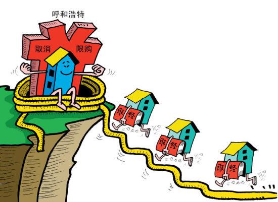 地方為何更積極救樓市：土地收入已佔(zhàn)全國財(cái)政1/3