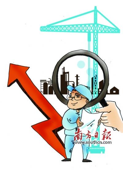 國企轉(zhuǎn)讓收益可抵付改革成本