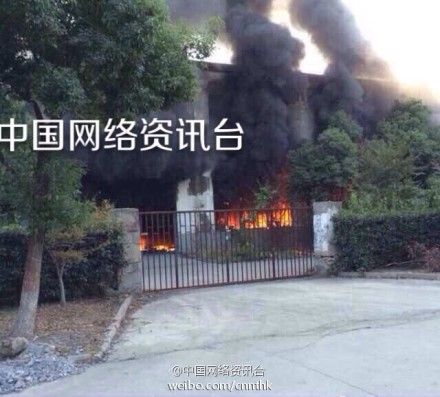 蘇州玩具廠發(fā)生爆炸 傷亡不明