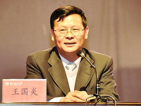 江西落馬官員大搞權(quán)色交易 出差時多次嫖娼