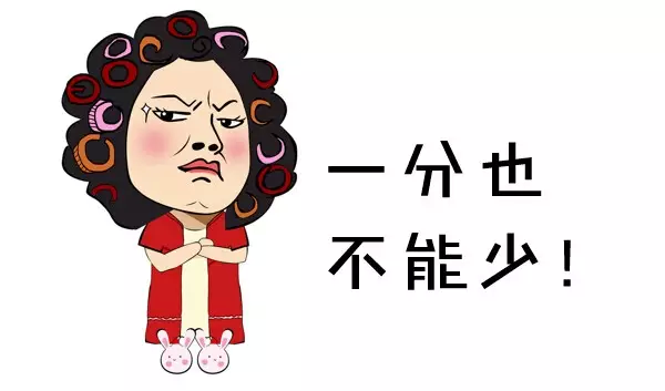 低首付陷阱的驚人內(nèi)幕