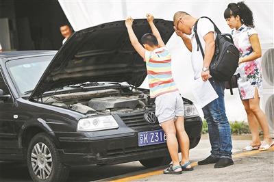 央企公車拍賣流行“混搭風(fēng)”競拍者更加趨於理性