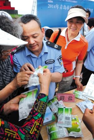 食品安全將發(fā)紅黑名單 藥品真假年內(nèi)可上網(wǎng)查驗(yàn)