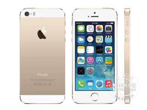 首付只要328 成都iPhone5s報(bào)價(jià)4380元