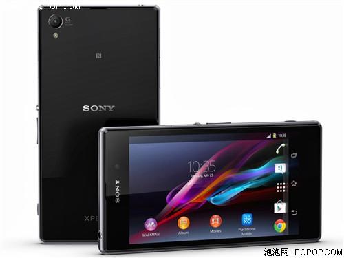 新力Xperia Z1 L39h 聯(lián)通3G手機(jī)(黑色)WCDMA/GSM非合約機(jī)手機(jī)