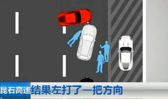 賓士司機收費站插隊被罵 追出數(shù)裏將老人碾死(圖)