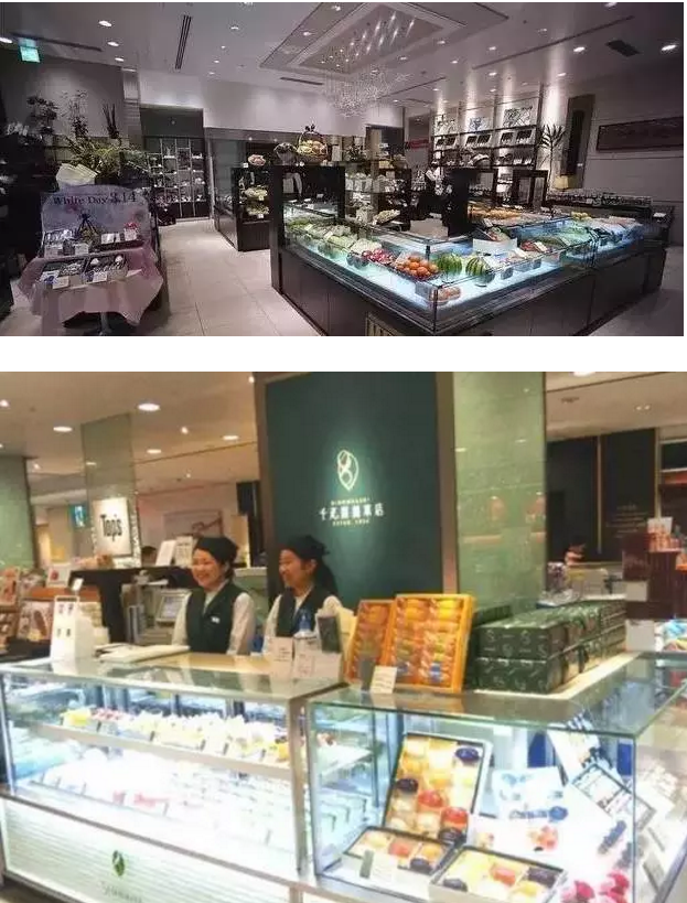 它被稱作是日本最貴的水果店，其位於東京日本橋的總店看起來就像是一間珠寶店。