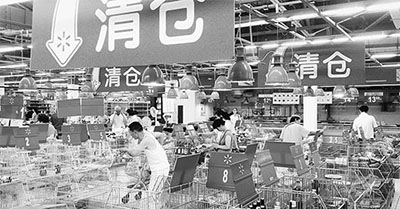 沃爾瑪在杭州將再關(guān)一門店