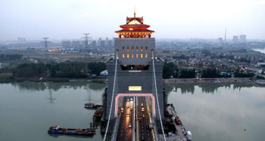 圖為揚州新地標萬福大橋。