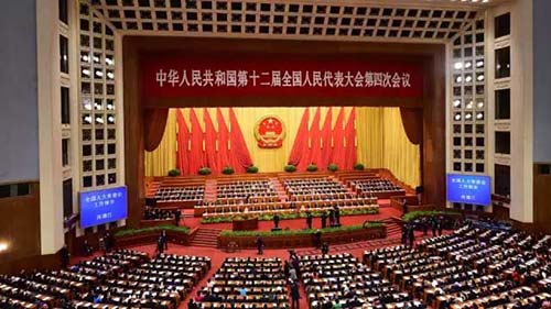 人大四次會議第二次全體會議，張德江委員長向大會報告工作，會議並聽取了關(guān)於《慈善法（草案）》的説明