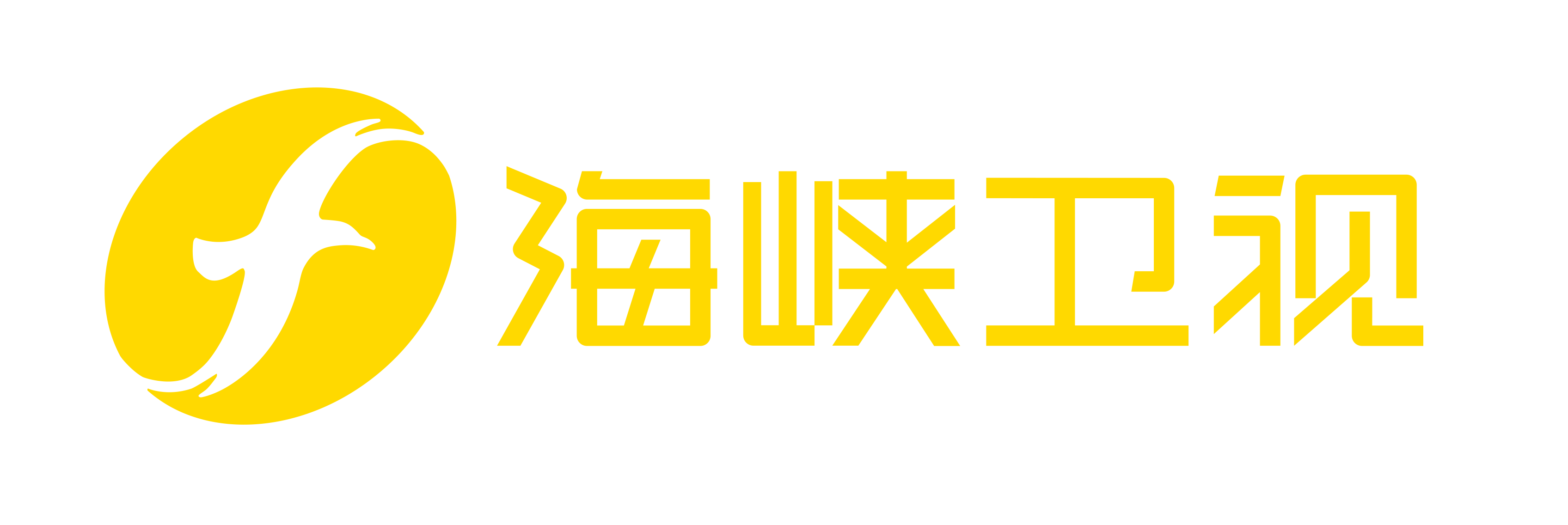 海峽衛(wèi)視logo橫版.png