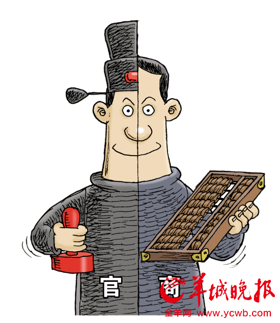 　　利用“朋友圈”和家人，蔣尊玉一手掌權(quán)，一手“撈錢”