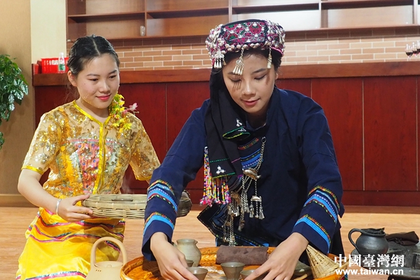 具有濃郁雲(yún)南民族特色的茶藝表演