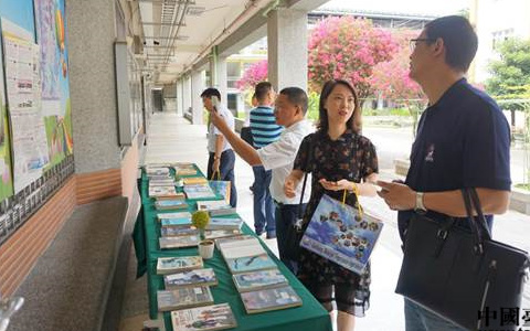 四川宜賓市組團(tuán)赴臺參加“2018兩岸城市教育論壇”.jpg