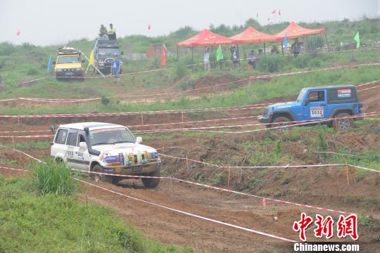 兩岸四地場(chǎng)地汽車(chē)越野挑戰(zhàn)賽落幕山東車(chē)手折桂