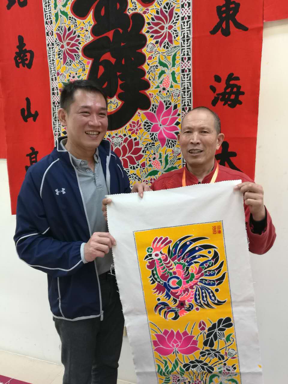 “大吉大利迎新年—齊魯文化臺(tái)灣行”圓滿結(jié)束