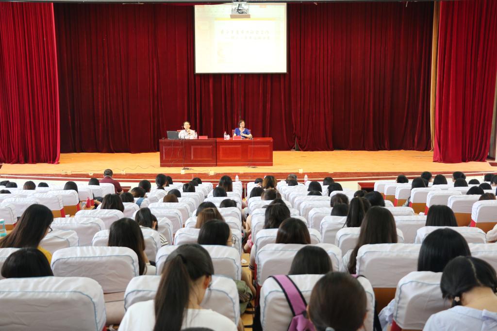 臺灣東海大學曾華源教授到山東女子學院作學術(shù)報告