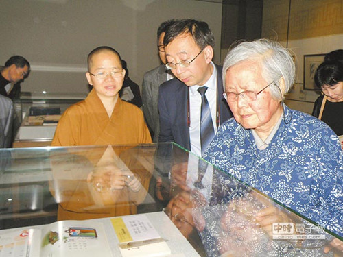 首屆兩岸文化遺産節(jié)高雄舉辦豐子愷真跡展出