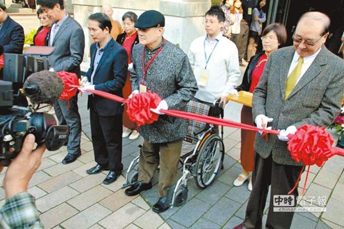 海峽兩岸翰墨名家書畫展臺(tái)中開幕展出近300名作