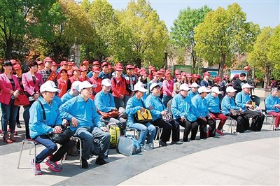 大陸首個盲人旅行團(tuán)赴臺旅遊（圖）