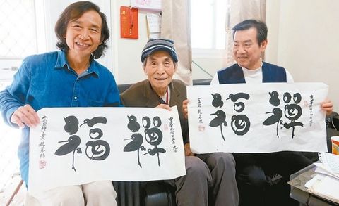 “吃饅頭也自在”臺(tái)106歲老人大學(xué)宿舍裏獨(dú)自過(guò)年