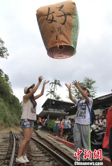 臺旅會邀大陸高校學(xué)生赴臺體驗(yàn)個人遊