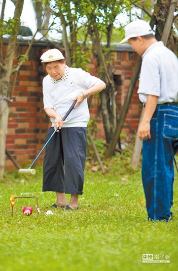 靠近廈門臺灣金門籌設(shè)養(yǎng)生村招攬大陸老年人