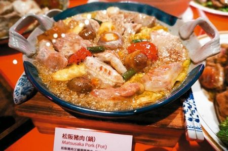 松阪豬肉鍋。來源：臺(tái)灣《聯(lián)合報(bào)》