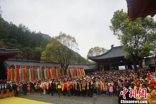 海峽兩岸共祭軒轅黃帝典禮在浙江縉雲(yún)舉行 詹堅(jiān)宇 攝