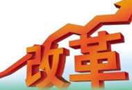 承德“一號(hào)風(fēng)景大道”貫通 成脫貧致富新引擎