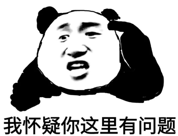 民進(jìn)黨民代被爆開(kāi)會(huì)看電影強(qiáng)勢(shì)嗆聲：不想聽(tīng)國(guó)民黨唸經(jīng)