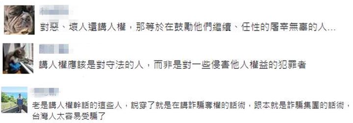 上任才半年的賴清德幹話一籮筐 “l(fā)ie”神絕非浪得虛名